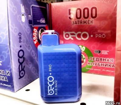 Электронные сигареты в Кызыле купить фото